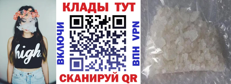 Альфа ПВП Баймак