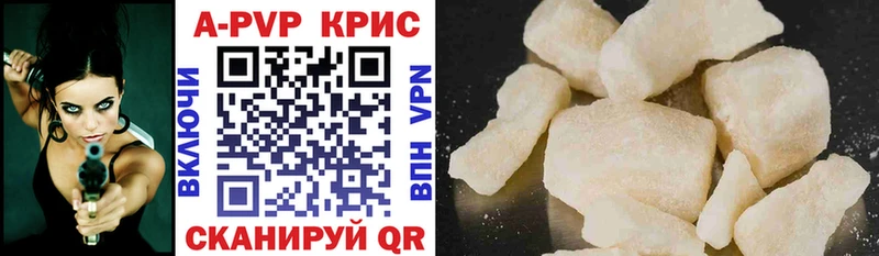 Где можно купить наркотики Баймак МАРИХУАНА ОМГ ОМГ как войти АМФ МЕТАМФЕТАМИН Меф ГАШИШ A PVP КОКАИН