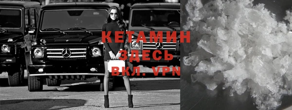mdpv Армянск
