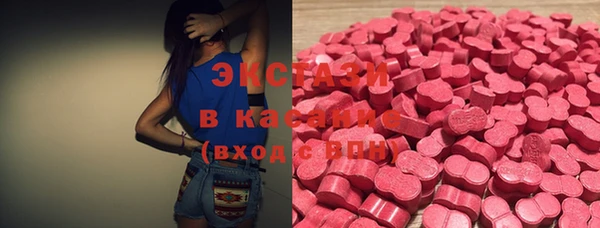 не бодяженный Аркадак