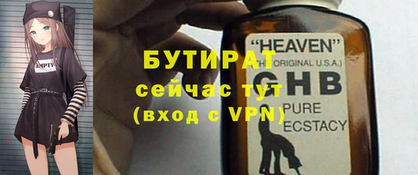 не бодяженный Аркадак