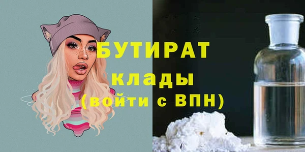 не бодяженный Аркадак