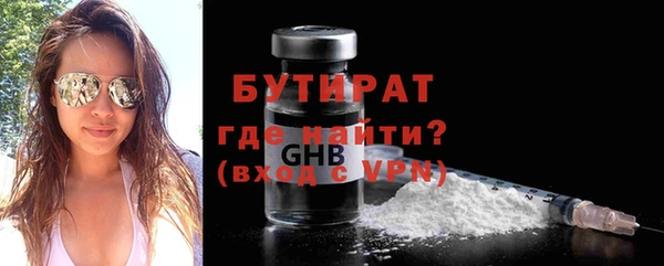 не бодяженный Аркадак