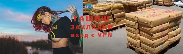 таблы Алзамай