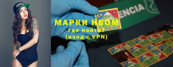 не бодяженный Аркадак