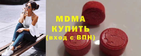 эйфоретик Арсеньев