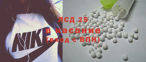 не бодяженный Аркадак