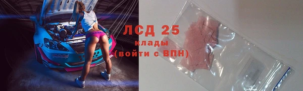 таблы Алзамай