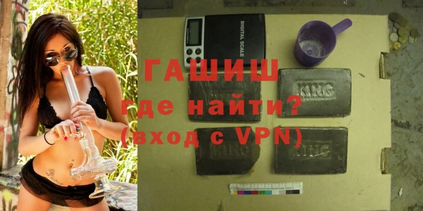 эйфоретик Арсеньев