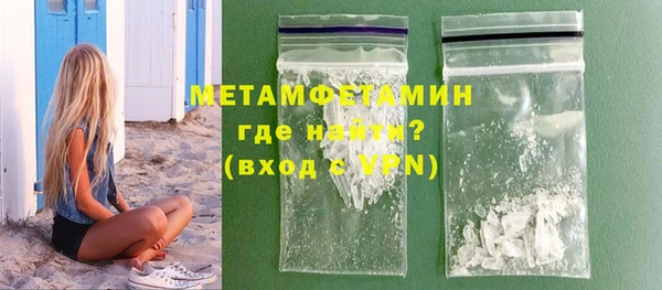 jwh Алексин