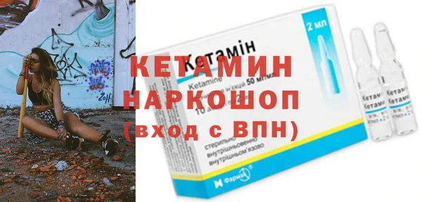 эйфоретик Арсеньев
