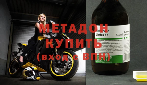 не бодяженный Аркадак