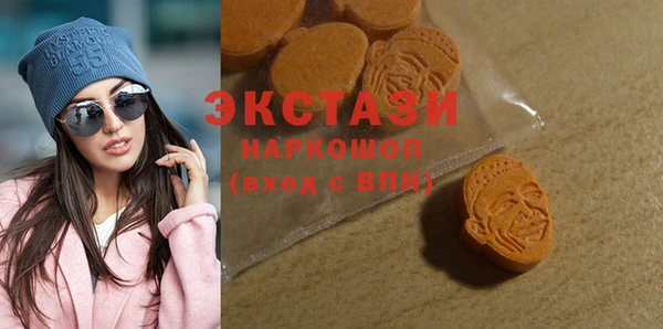 не бодяженный Аркадак
