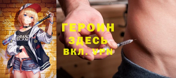эйфоретик Арсеньев