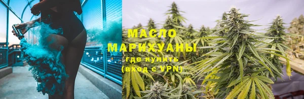 не бодяженный Аркадак