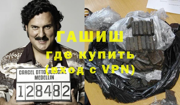 эйфоретик Арсеньев